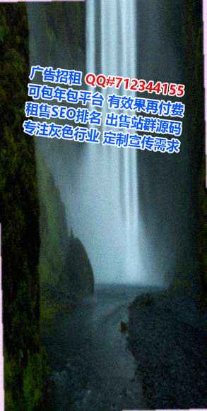 昌宁代母箱包经营部